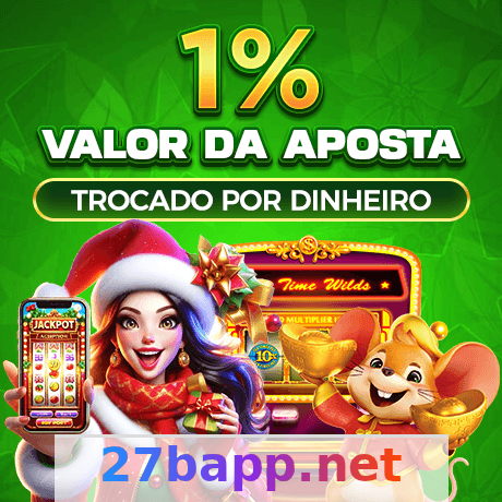 Imagem da página inicial 3